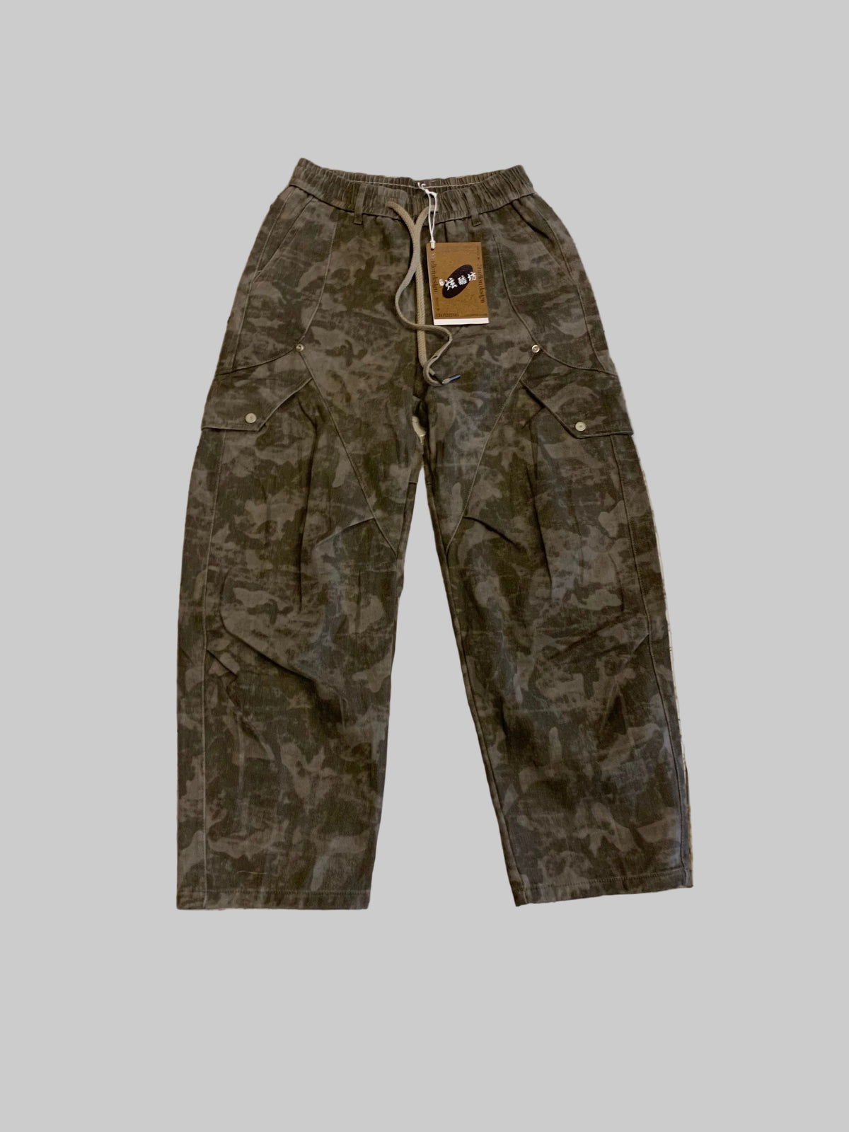 COMMANDO